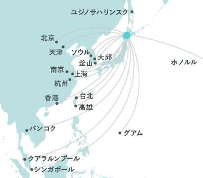 拡大する国際線