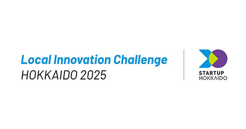 Local Innovation Challenge HOKKAIDO 2025