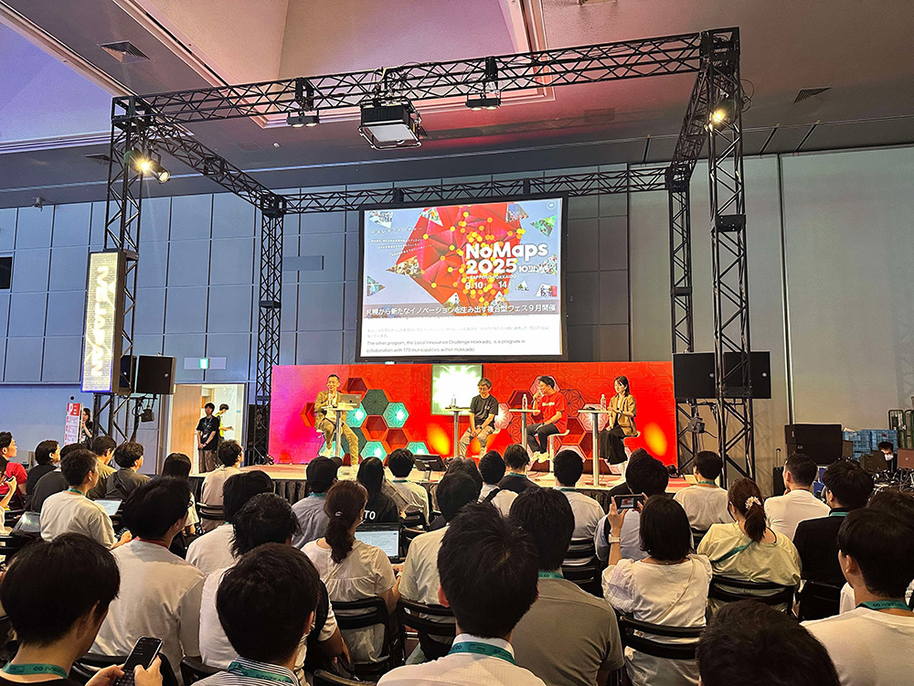国内最大級スタートアップカンファレンス「IVS2025」に札幌市職員が登壇しました