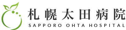 医療法人耕仁会の画像1