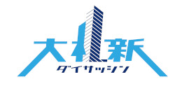 新着情報サムネイル画像