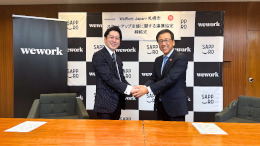 新着情報サムネイル画像