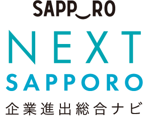 企業進出総合ナビ