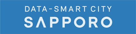 DATA SMART-CITY SAPPOROバナー画像