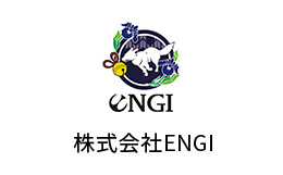 株式会社ENGI