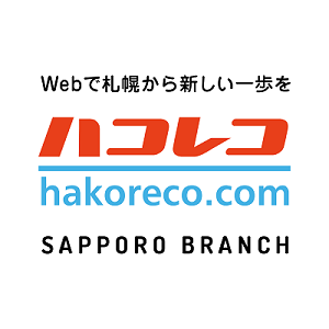 ハコレコドットコムロゴ
