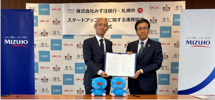 株式会社みずほ銀行との連携協定