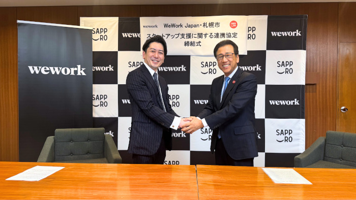 ＷＷＪ株式会社との連携協定