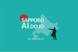 SAPPORO AI DOJO