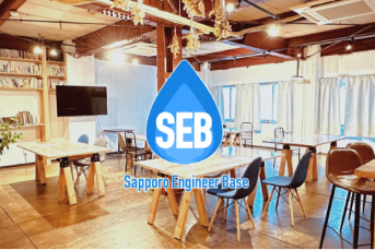 Sapporo Engineer Base