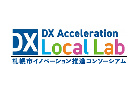 Apex Legends Global Series Championship