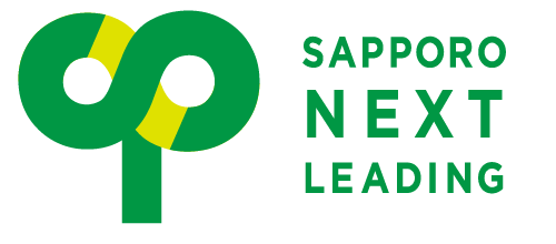 SAPPORO NEXT LEADING企業認定ロゴ
