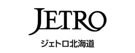 独立行政法人 日本貿易振興機構　北海道貿易情報センター