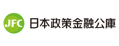 株式会社 日本政策金融公庫　札幌支店