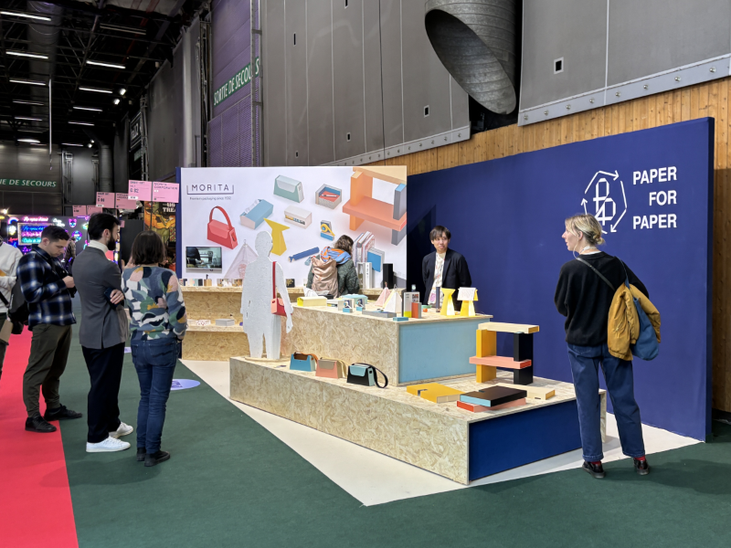 MAISON&OBJET PARIS 2025 JANの様子