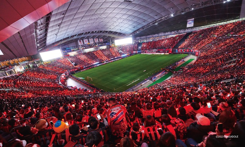 北海道コンサドーレ札幌スタジアムの写真