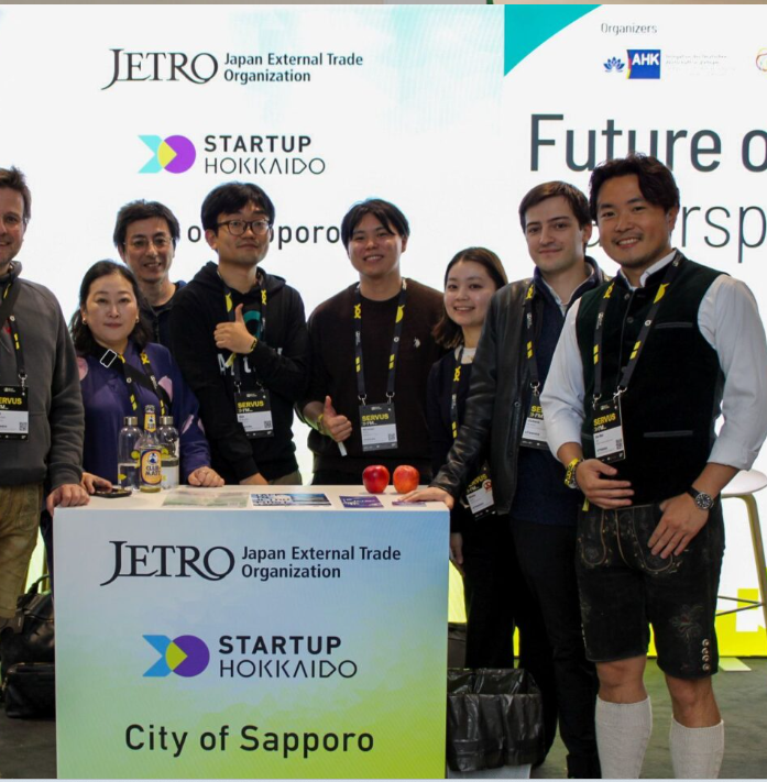 写真【Bits & Pretzels】に参加した様子