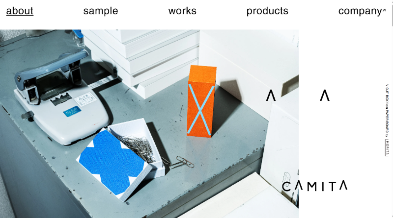 CAMITA WEBサイトトップページ