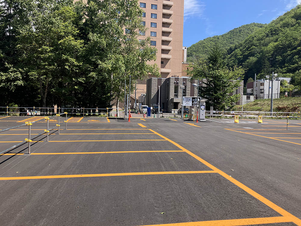 整備後