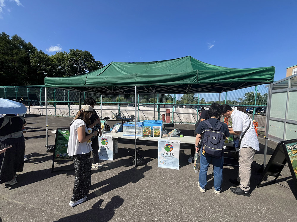 イベントの様子