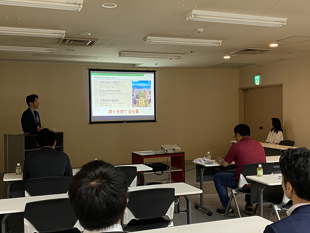 セミナーの様子