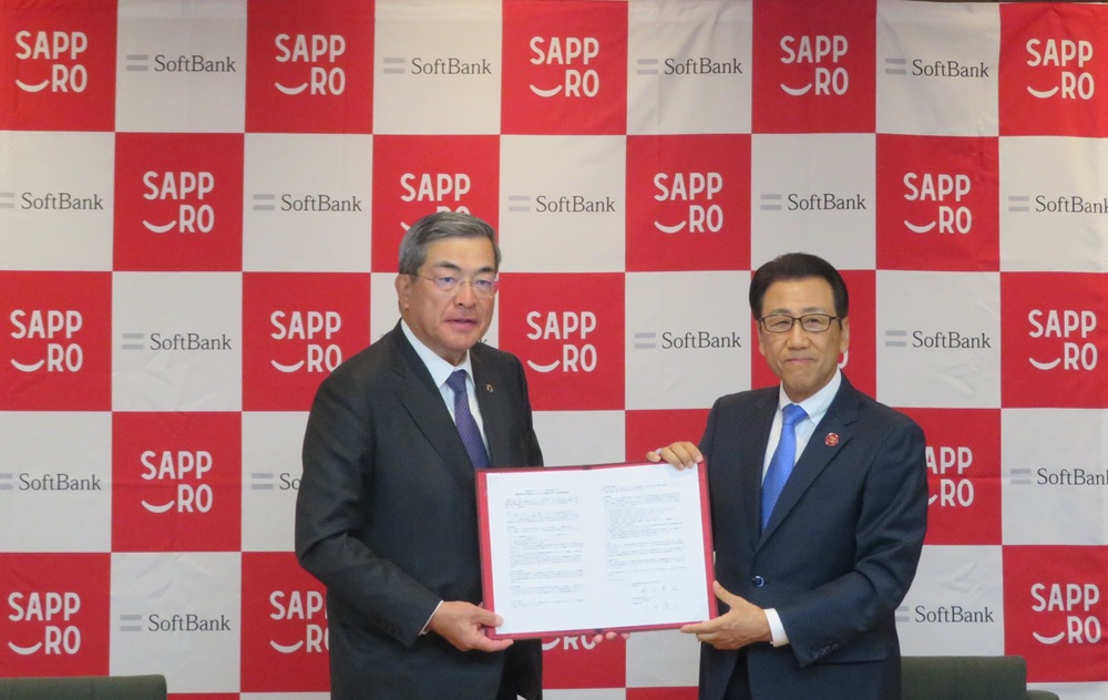 包括連携協定締結の様子