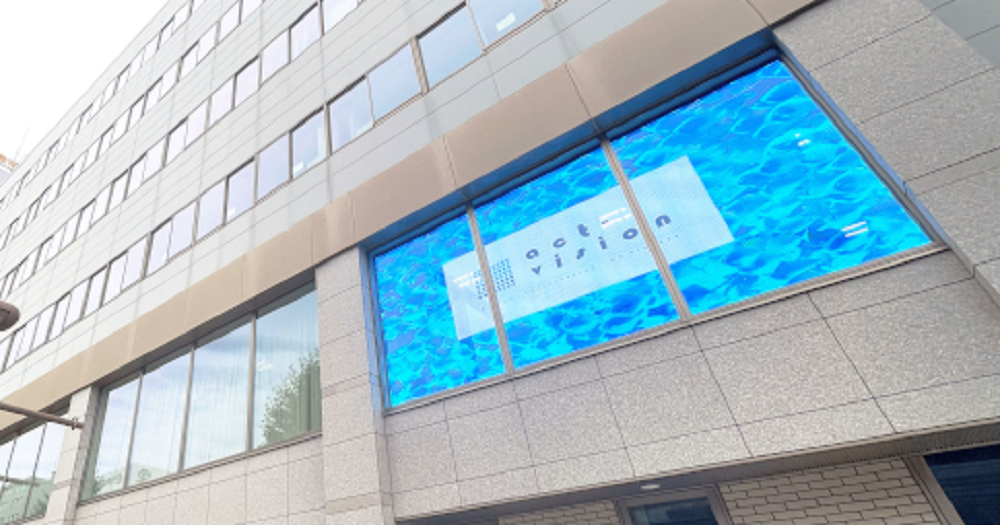 act visionを屋外から撮影した写真