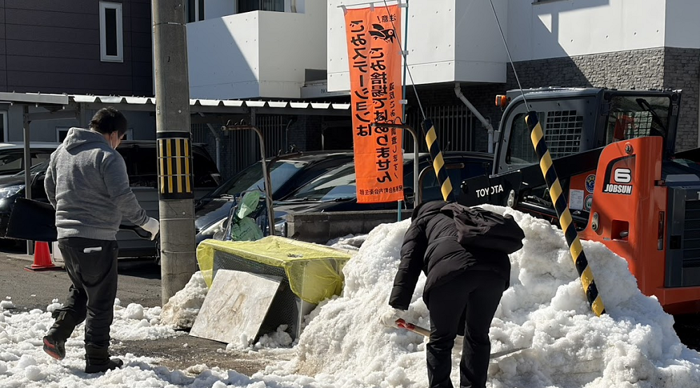 スポットワークを活用した地域除雪支援実証実験の様子