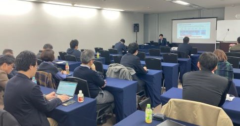 市内医療機関向け「医療DXセミナー ～実運用でのポイントを解説～」を開催しました /株式会社デジタルガレージ