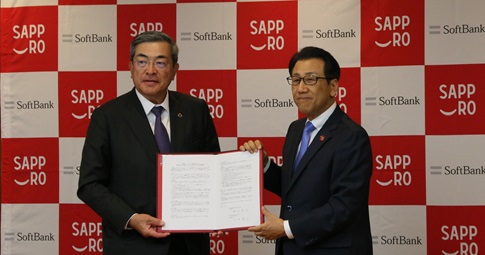札幌市とソフトバンク株式会社は持続可能な世界都市さっぽろの実現を目指す包括連携協定を締結しました