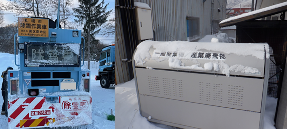雪払いの負担軽減に向けた実証の画像