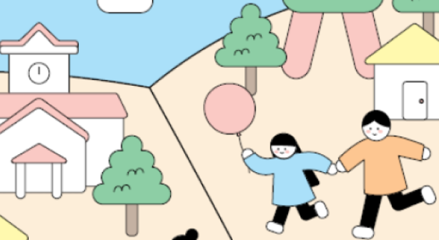 子どもの屋内遊び場の充実に向けた企画の提案のイメージ
