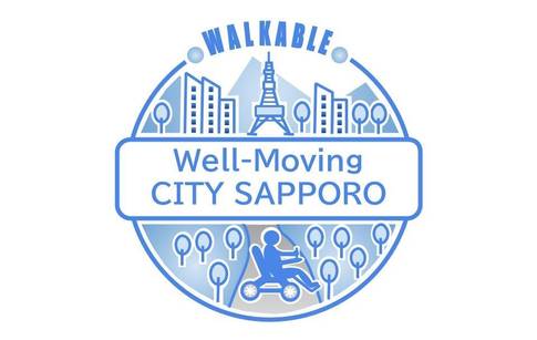 青色を基調としたWell-Moving CITY SAPPOROのロゴマークイラスト。上部に「WALKABLE」の文字、中央に「Well-Moving CITY SAPPORO」の文字、その上下にビルやタワー、木々、車椅子に乗った人のシルエットが描かれている。