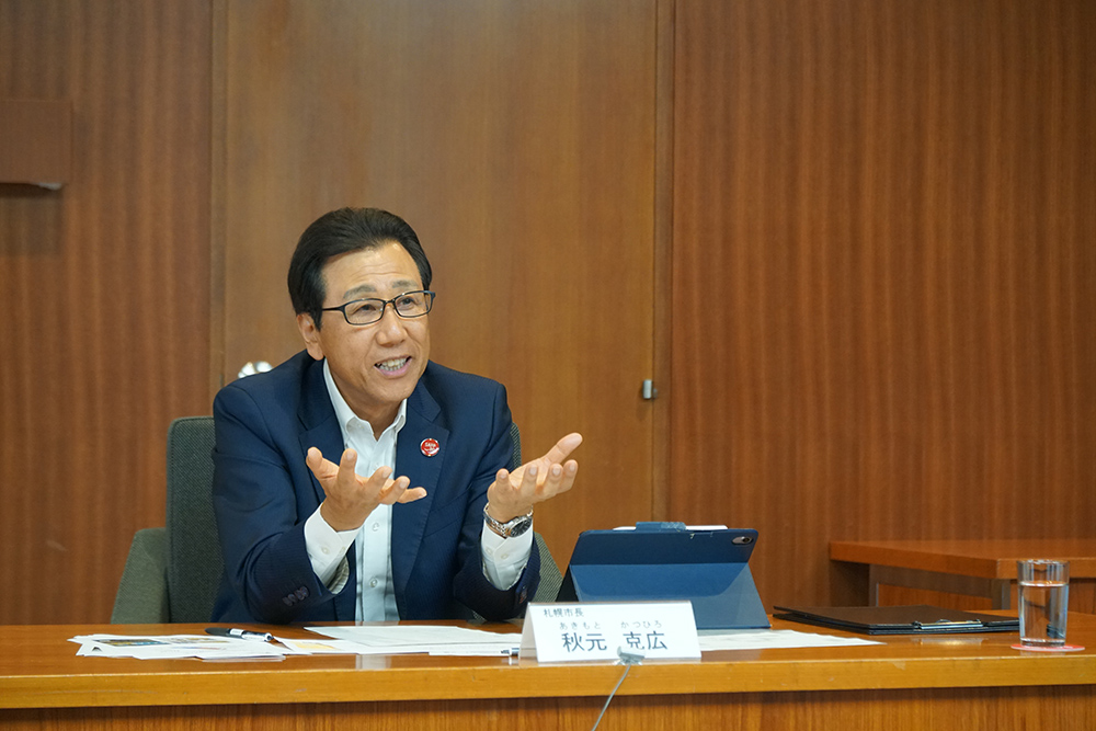 札幌市長による官民対話事業「Meet for the Next 2025」第２回対話者募集中のイメージ画像