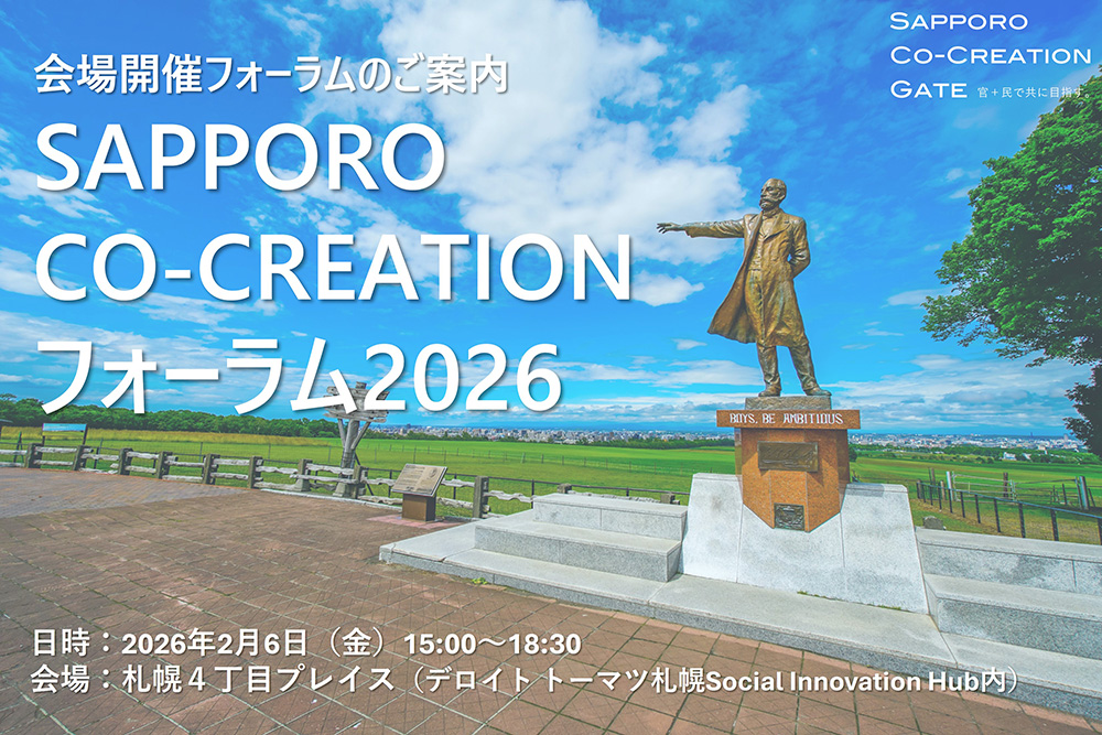 ここに画像が入ります