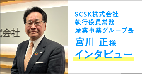 宮川正様画像