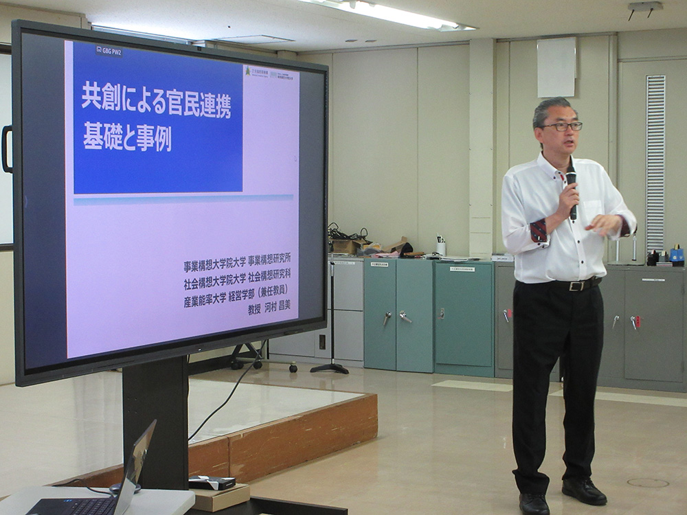 研修の様子 加藤副市長挨拶