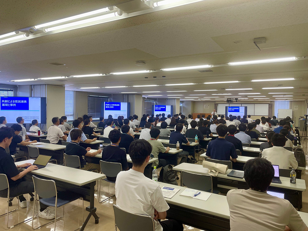 研修の様子 斜め引き