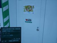 pic001_2022
