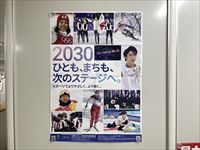 pic004_2022