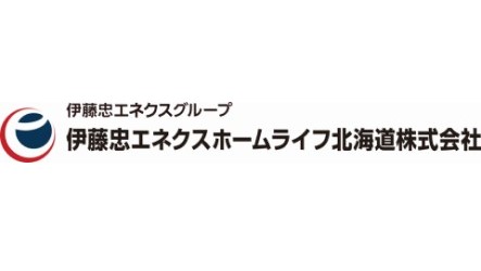 伊藤忠エネクスホームライフ北海道株式会社のロゴ