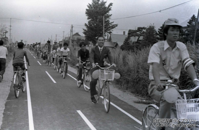 画像：白石サイクリングロード開通式