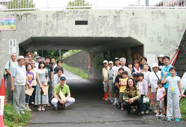 画像：白石サイクリングロード・モザイクタイルアート