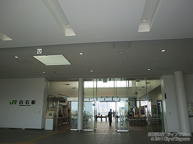 画像：新JR白石駅　改札