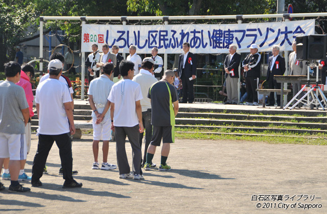 画像：開会式