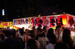 お祭りの夜