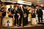 白石区ふるさと会40周年